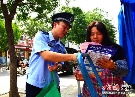 图为活动现场。（天津市公安局滨海分局供图）